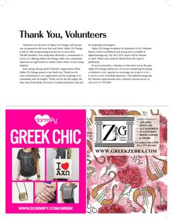 2013-14_Vol_116 page 185.jpg